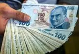 قیمت لیر ترکیه امروز چهارشنبه 17 تیر 1405