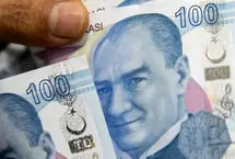 قیمت لیر ترکیه امروز پنجشنبه 21 خرداد 1405