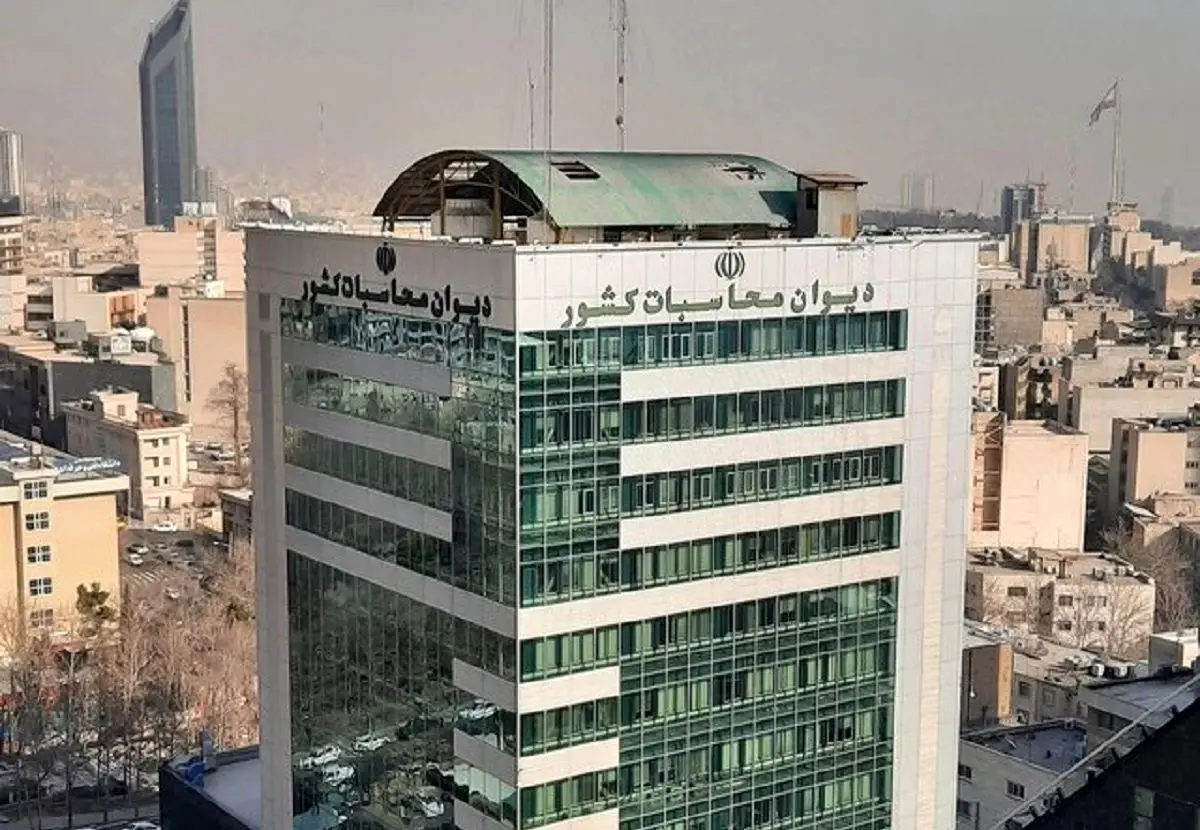  ۹۵هزار و ۹۶۶ میلیاردتومان زیان خالص!