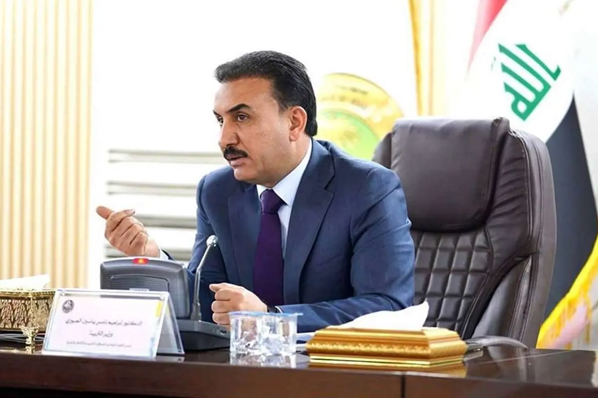 وزیر آموزش و پرورش عراق وارد تهران شد