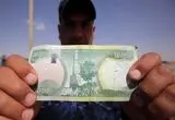 قیمت دینار عراق امروز دوشنبه 25 خرداد 1405