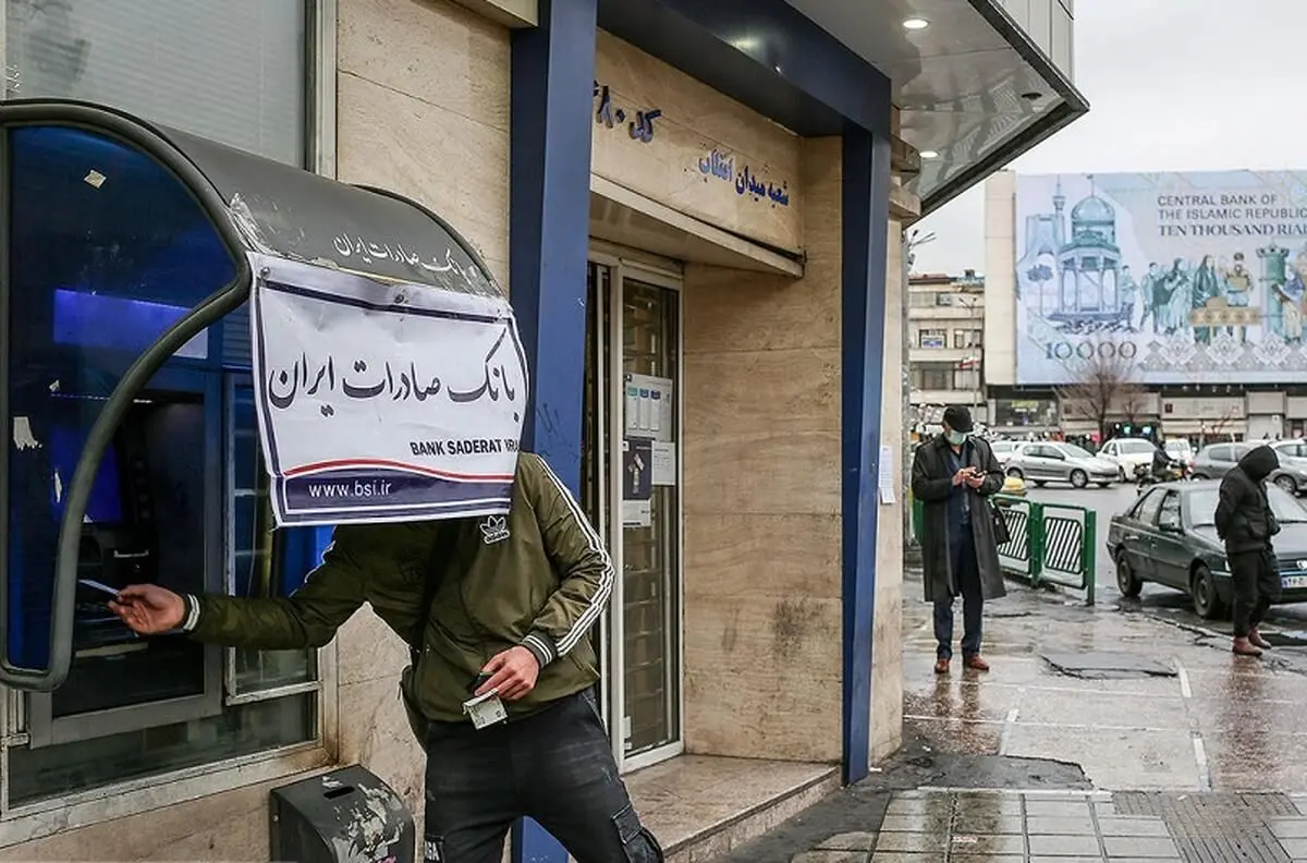 نحوه واریز معوقات سال ۱۴۰۳ حقوق بازنشستگان کشوری