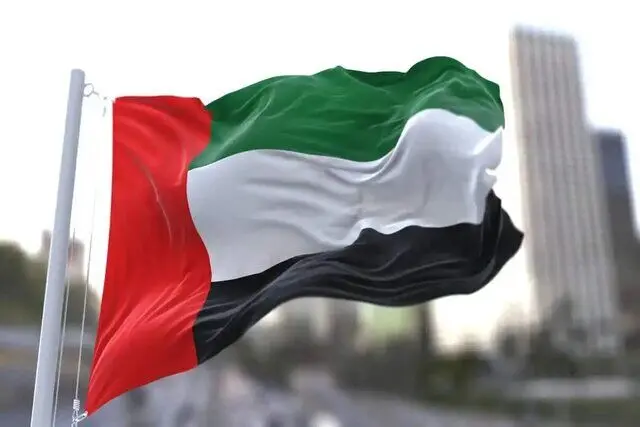 شرکت ملی نفت شارجه هک شد