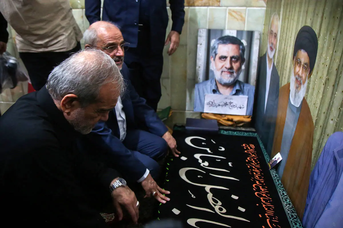 گالری