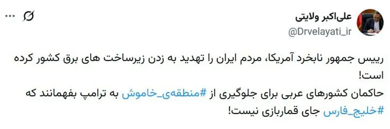 photo_2026-03-22_20-58-26