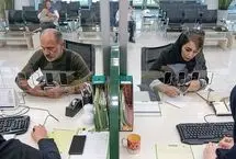 سود بانکی 30 درصد واقعا به درد چه کسی می‌خورد؟