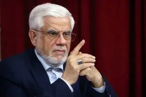 عارف: ایران کشور چندده‌ساله نیست که نفتش را ببرند و لگد بزنند