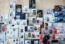 مورد باورنکردنی سه‌راه امین‌حضور