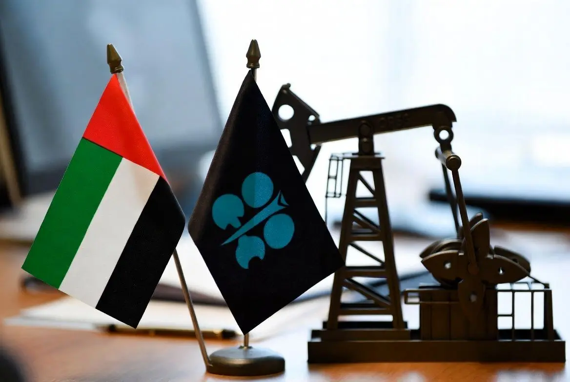سرنوشت اوپک پس از خروج امارات