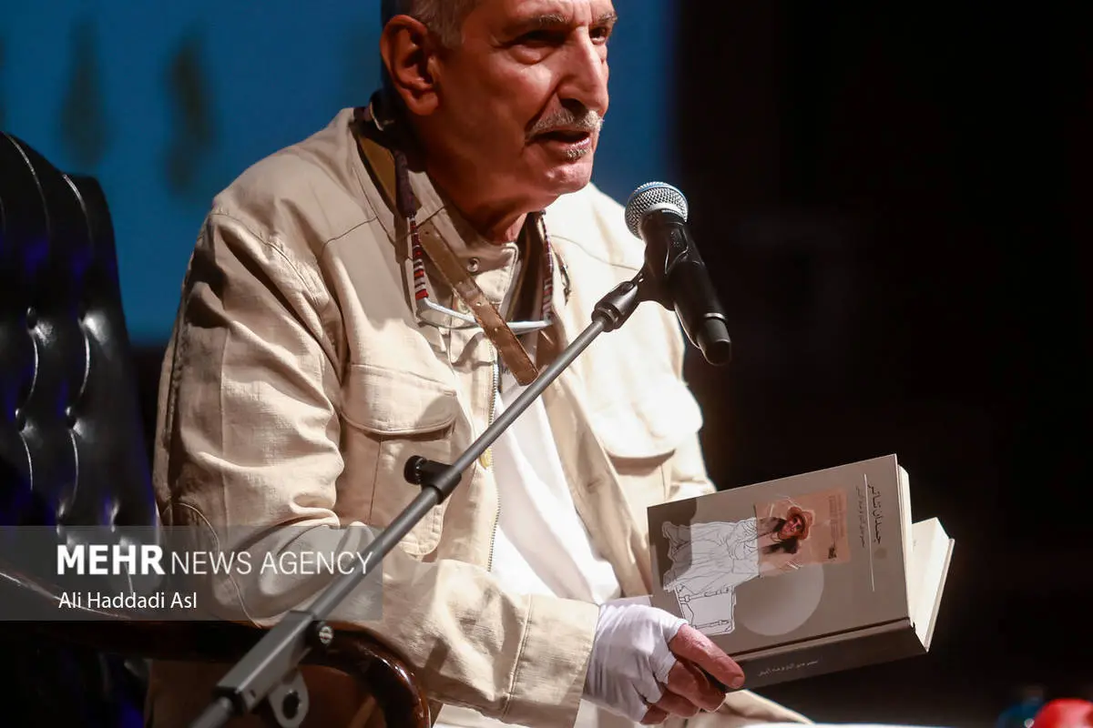 گالری