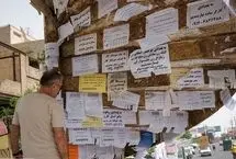 دست رد کارگر ایرانی به حقوق 20 میلیونی