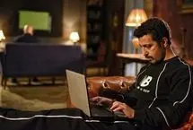 نقد سریال «الگوریتم»