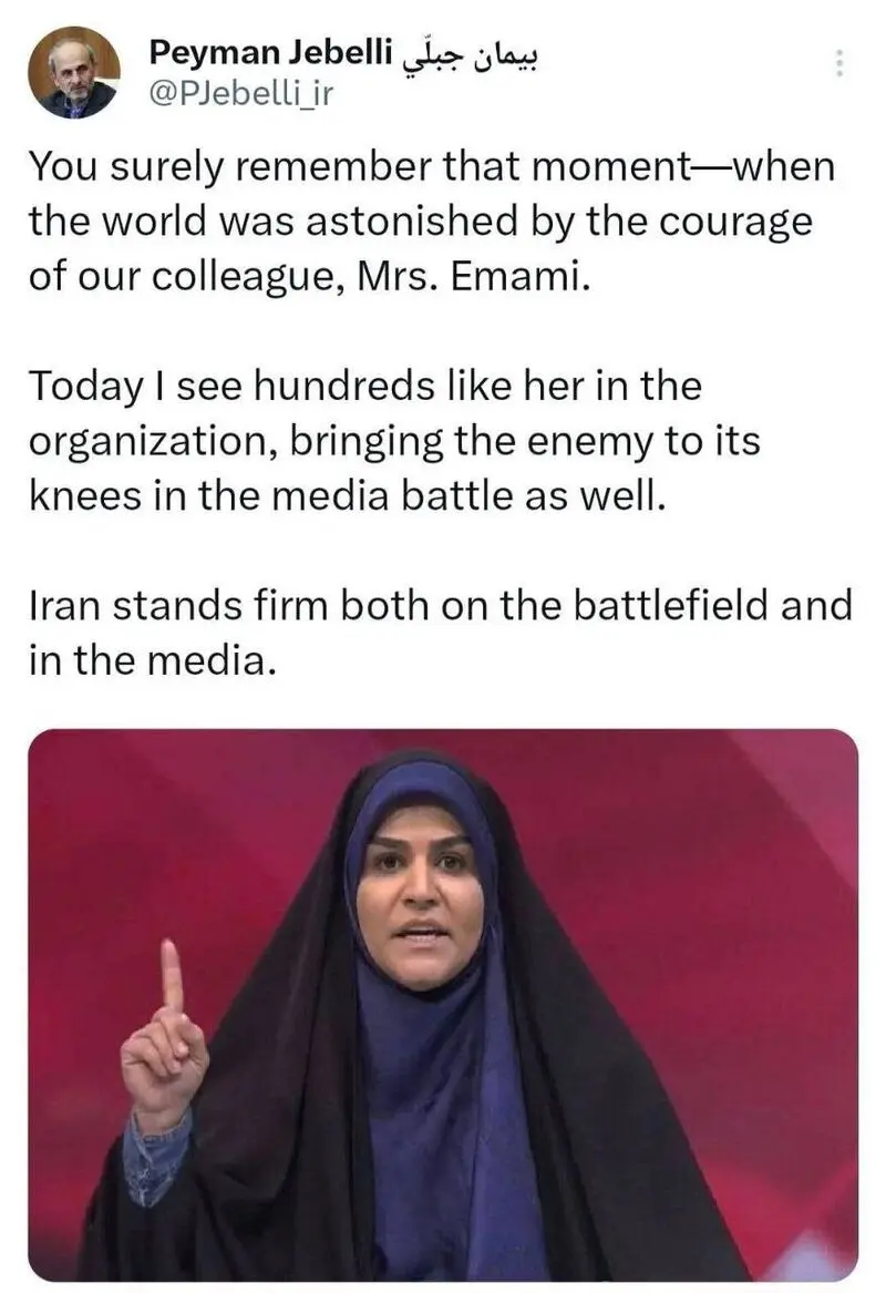 پیمان جبلی