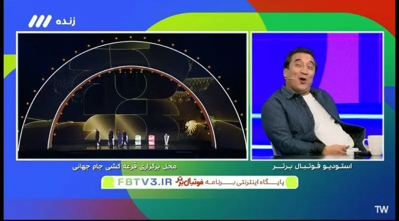 خداداد