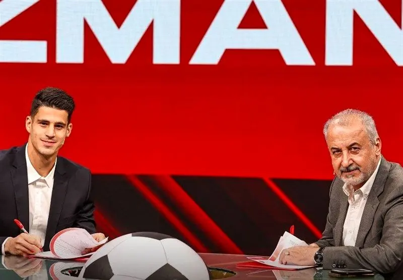 رقم قرارداد پیام نیازمند با پرسپولیس لو رفت؛ 145 میلیارد تومان!