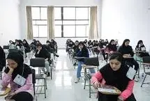 زمان ثبت‌نام آزمون ورودی مدارس سمپاد اعلام شد
