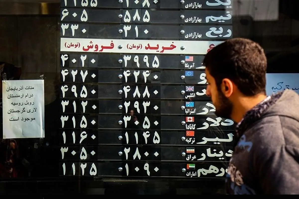 قیمت دلار آزاد امروز سهشنبه 3 تیر؛ بازار به روز قبل از جنگ برگشت