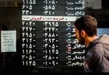 قیمت دلار آزاد امروز سه‌شنبه 3 تیر؛ بازار به روز قبل از جنگ برگشت