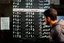 قیمت دلار آزاد امروز سه‌شنبه 3 تیر؛ بازار به روز قبل از جنگ برگشت