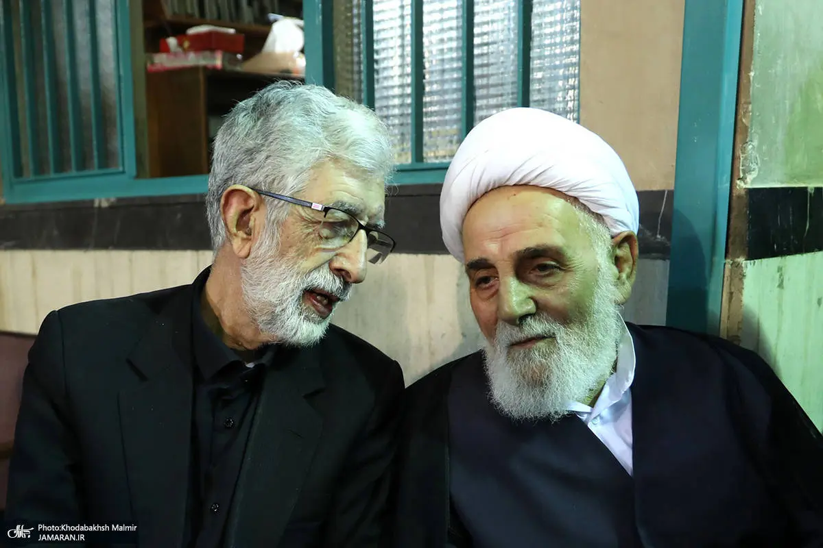 گالری