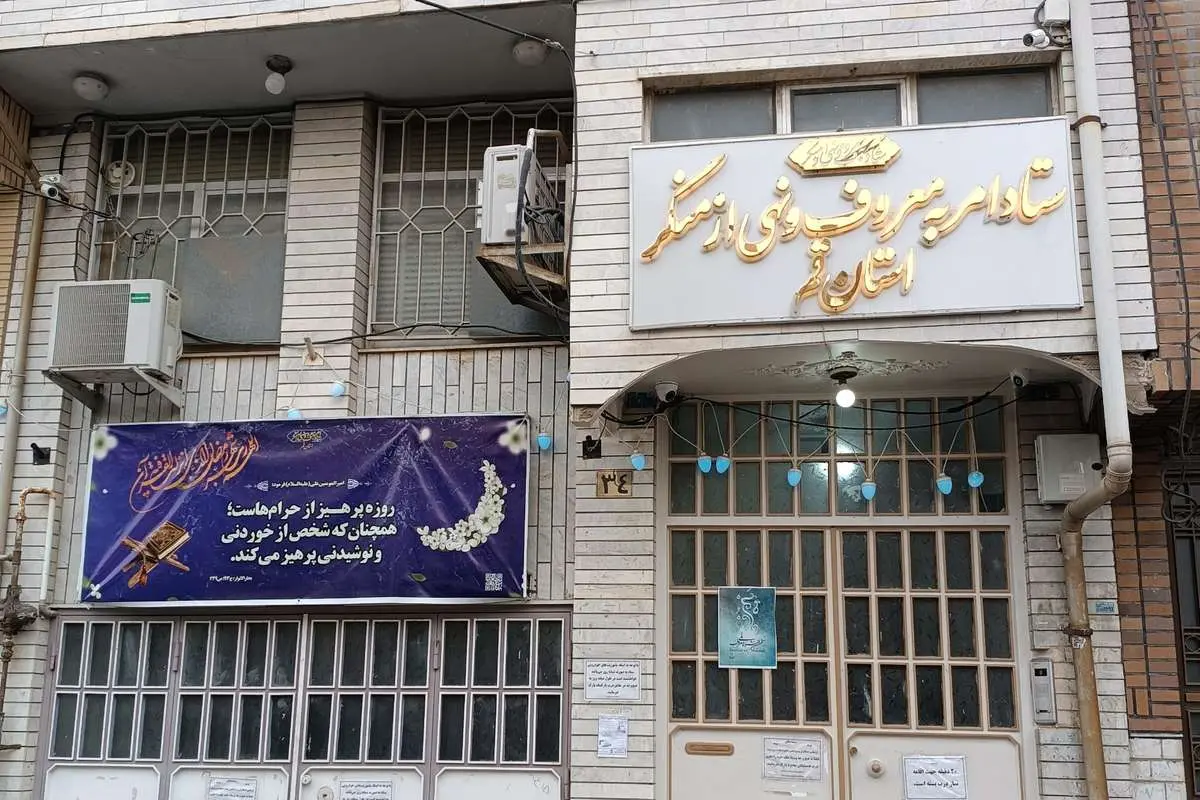 یارگیری ستادی از رییس قدیمی؛ درباره سرپرست جدید ستاد امر به معروف