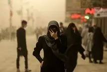 آیا هفته آینده تعطیل می‌شود؟