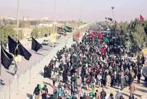 پیش‌بینی دمای هوا در ایام اربعین اعلام شد