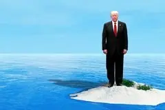 پشت پرده یک جمله دونالد ترامپ