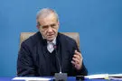 مسعود پزشکیان: اولویت دولت در کشور تأمین انرژی است