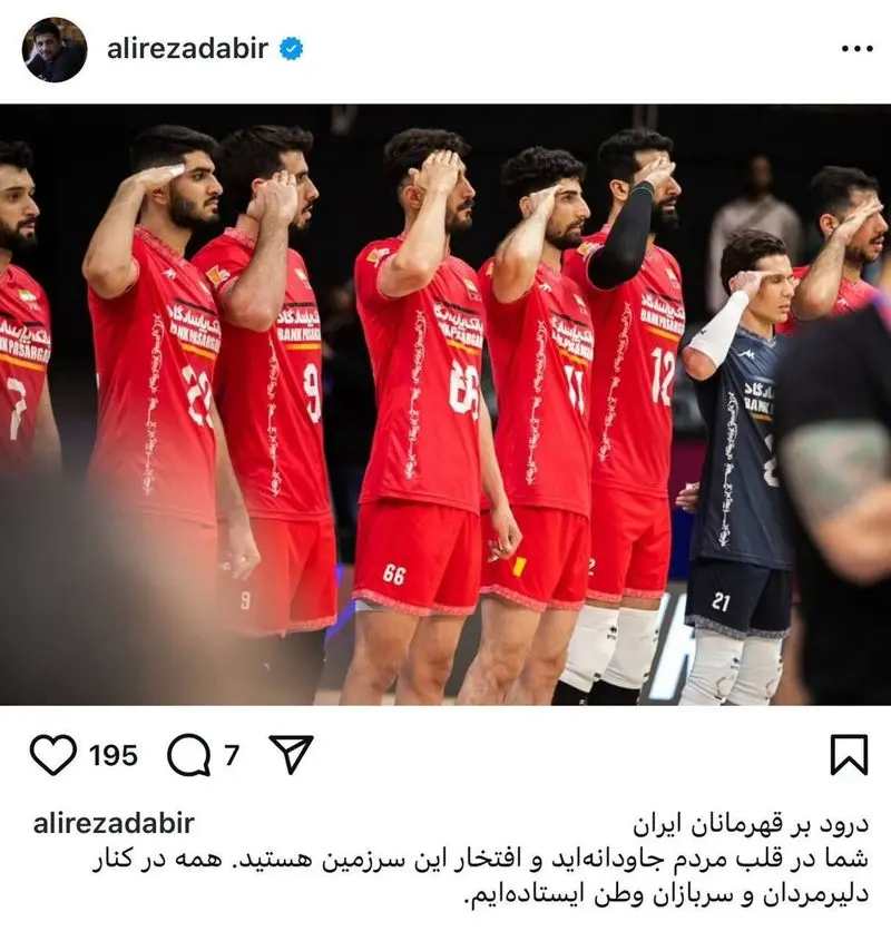 دبیر
