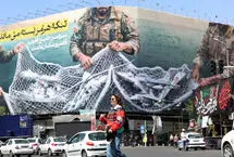 مدیریت تقابل در آستانه جنگ؛ همه چیز به تنگه هرمز بستگی دارد؟!

