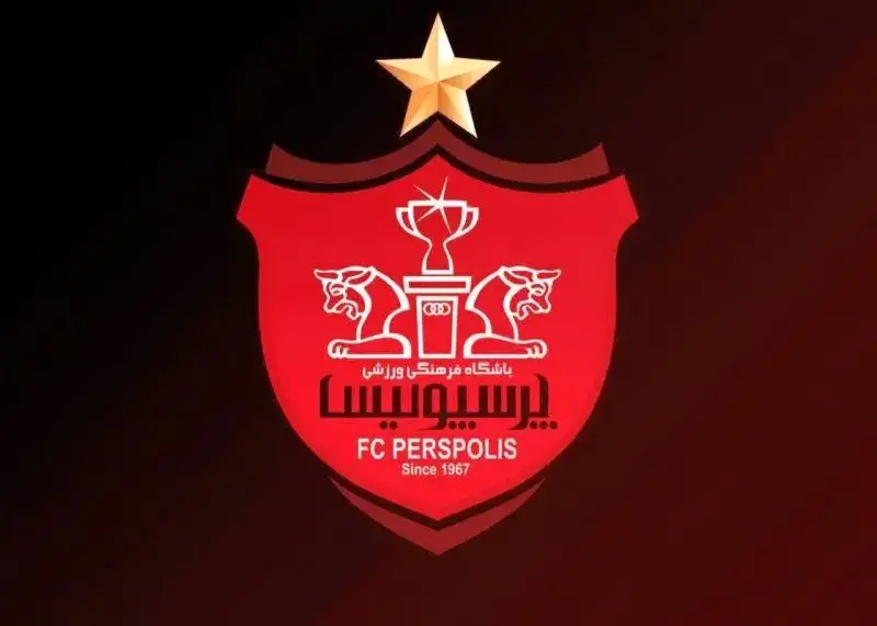 پرسپولیس ده درصد یادگار را می‌خواهد!
