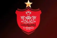 پرسپولیس ده درصد یادگار را می‌خواهد!
