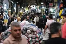 تورم 39 درصدی از کجا آب می‌خورد؟