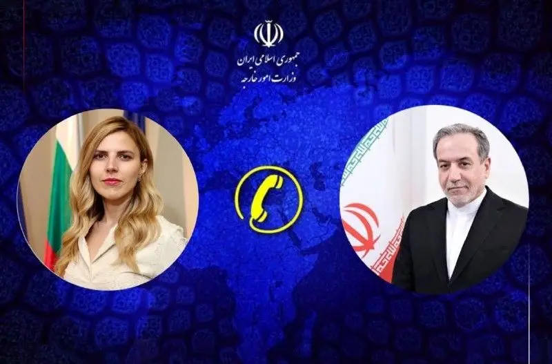 هشدار عراقچی به بلغارستان