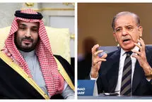 پاکستان: از عربستان در برابر حملات حمایت می‌کنیم