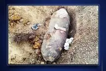 احتمال شنیده شدن صدای انفجار در قشم