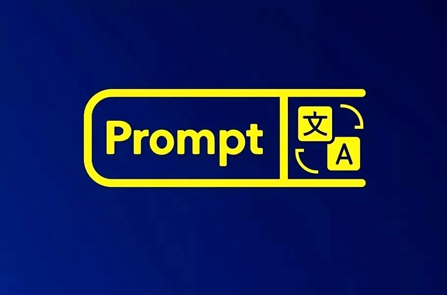 پرامپت‌هایی که هوش مصنوعی را به مترجم حرفه ای تبدیل می کنند