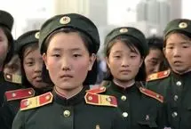 خدمت سربازی دختران کره شمالی چند سال است؟