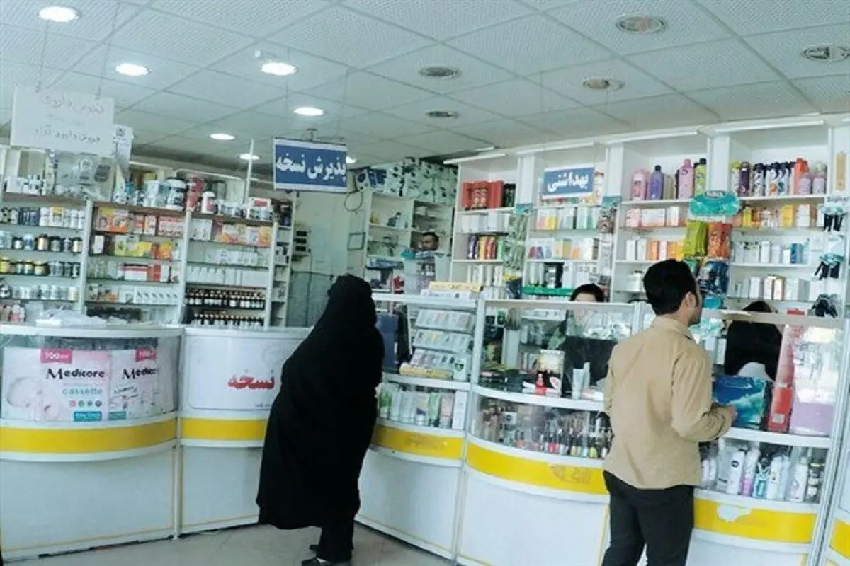 آسیب ۴۰ مرکز دارویی در جنگ رمضان / تأمین دارو با حداقل کمبودها