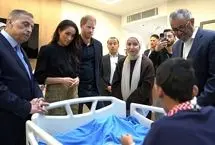 دیدار شاهزاده هری و همسرش با جنگ‌زدگان غزه