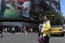 جهان به روایت تصویر؛ از بیلبورد تیم ملی تا هنرنمایی جنگنده‌های اف16 ترکیه
