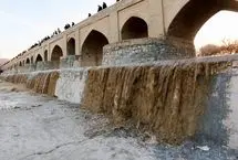 هشدار غرق شدن در زاینده‌رود
