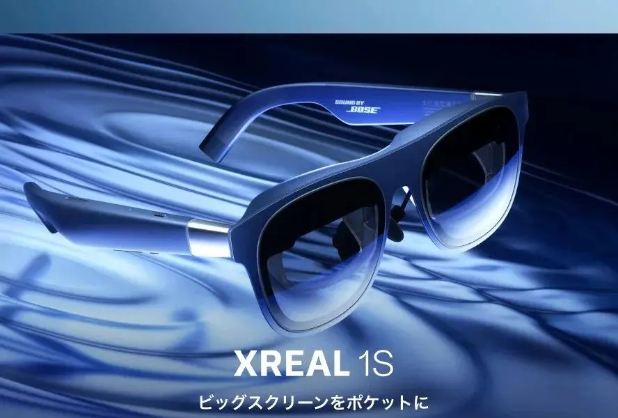 عینک واقعیت افزوده اقتصادی XREAL 1S معرفی شد
