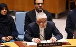 در پایان مهلت ۳۰ روزه اروپا به ایران چه خواهد شد؟