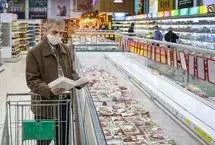کاهش قیمت مواد غذایی در ۴ استان