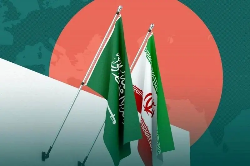 عربستان به ایران جایزه داد