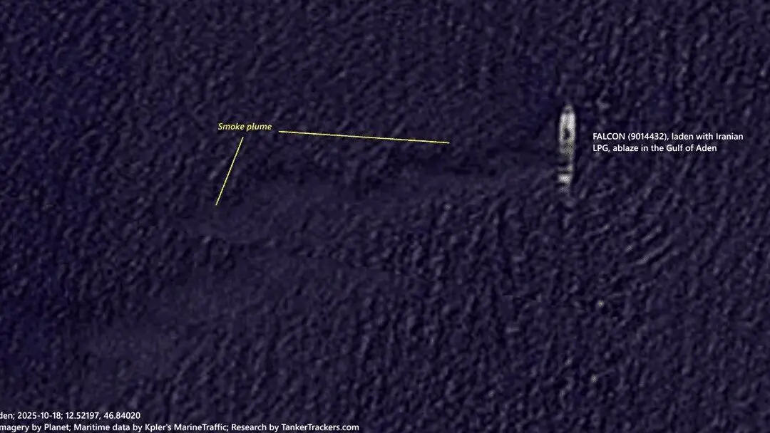 کشتی سرگردان پس از انفجار در خلیج عدن متعلق به ایران است؟
