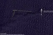 کشتی سرگردان پس از انفجار در خلیج عدن متعلق به ایران است؟
