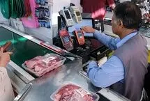 قیمت گوشت قرمز در بازار